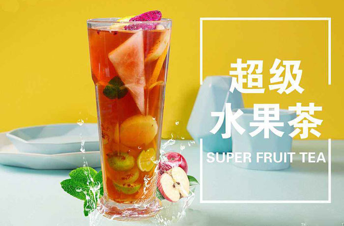 淮阳水果茶培训
